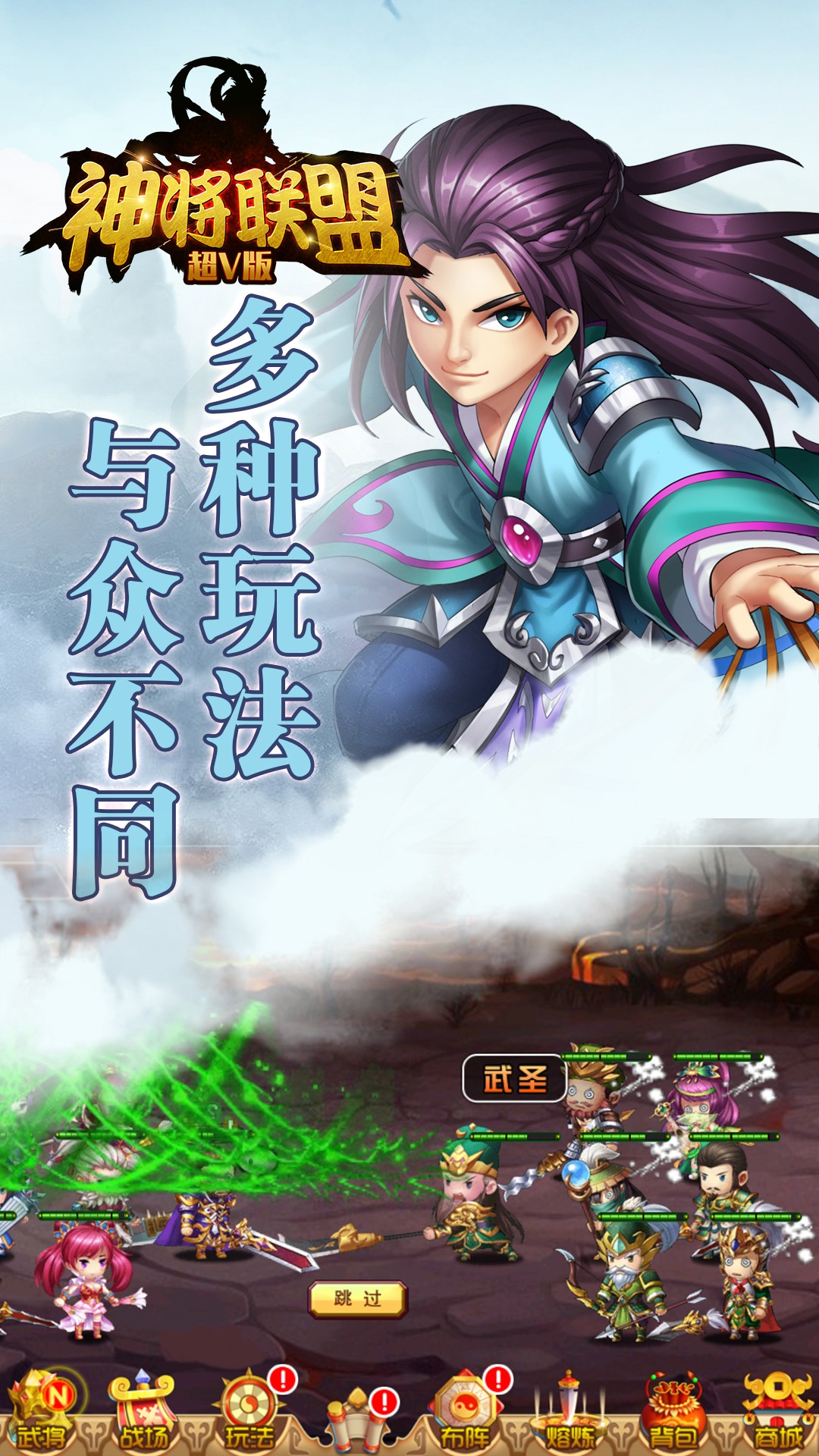 BTV棩
