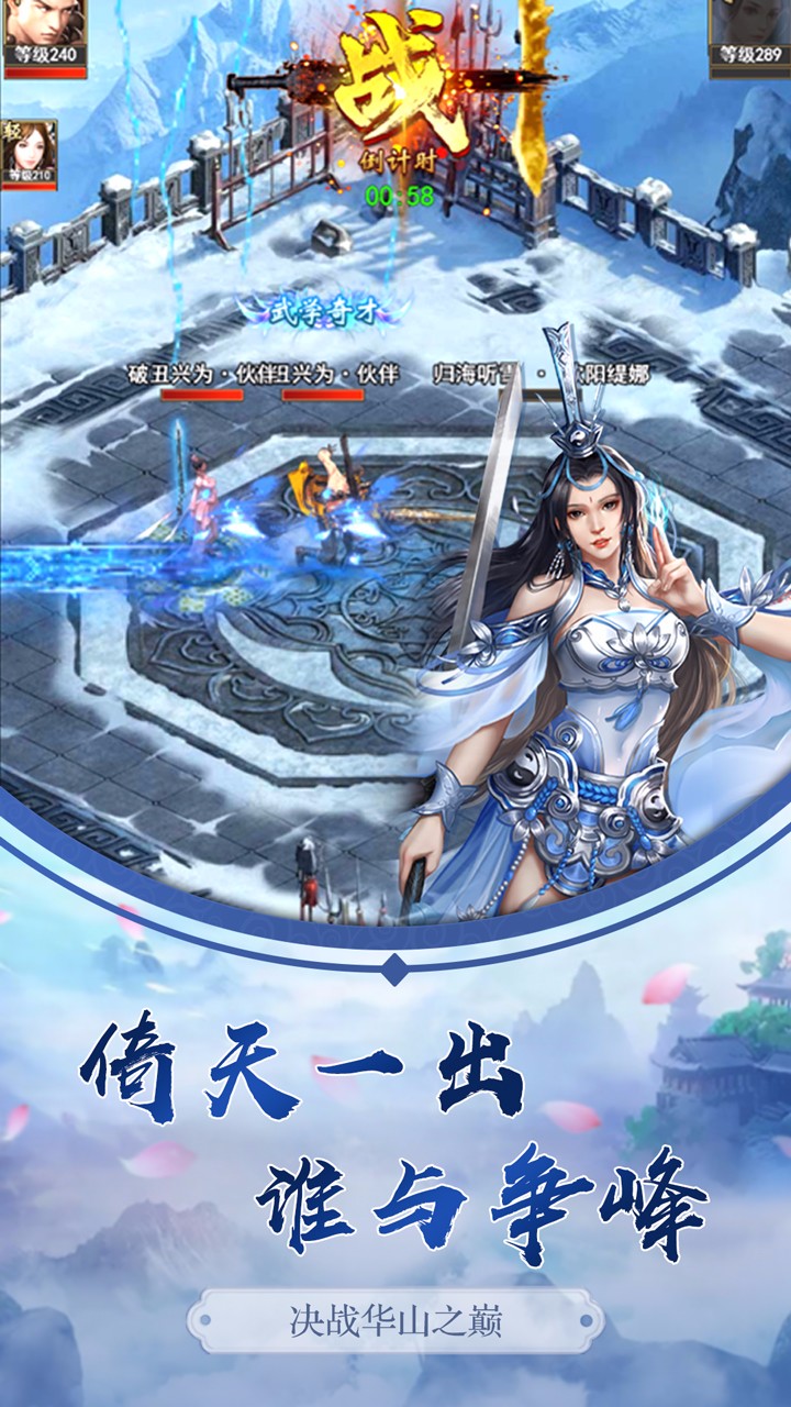 ðմ½onlineͼ4