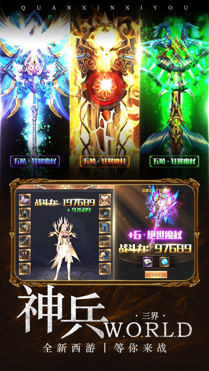μ:Ů
