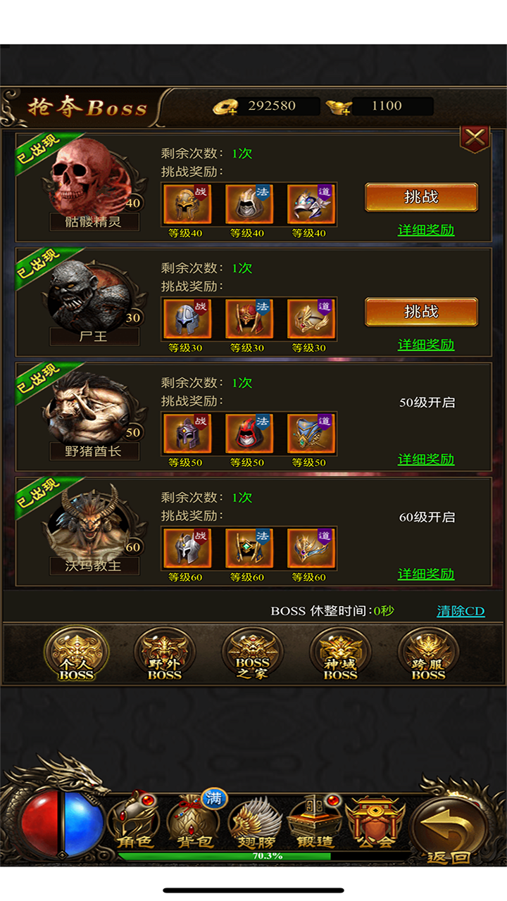 λô棺ɳ