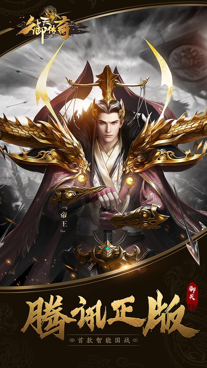 촫
