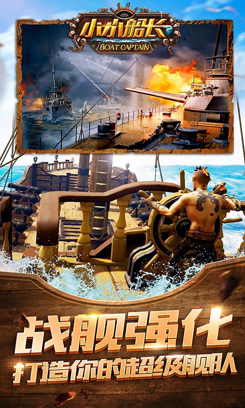 СС