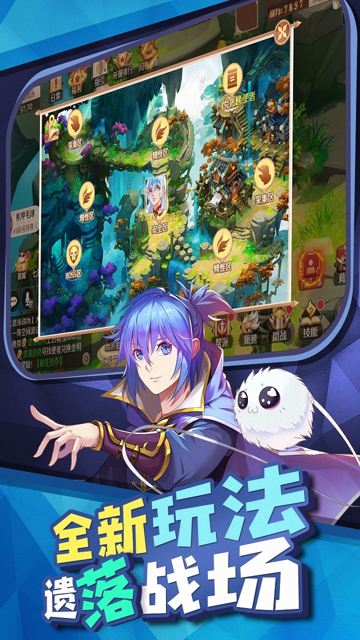 Ԧʦ淨