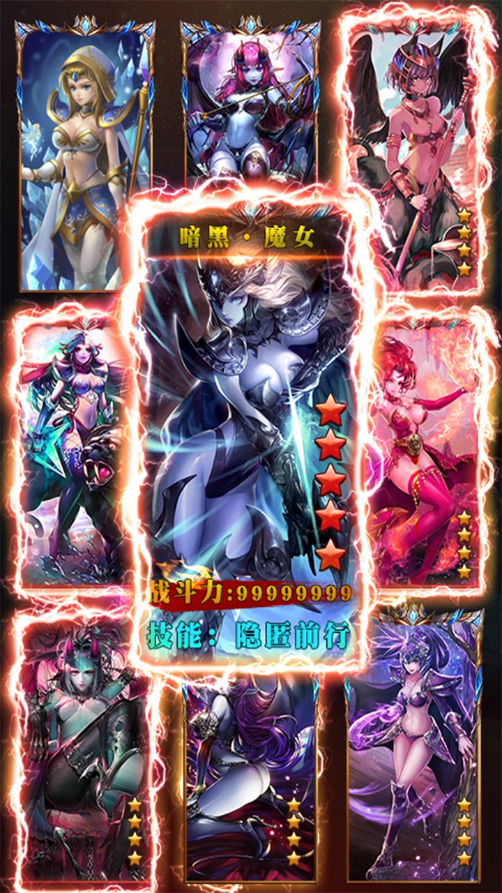 BTV棩