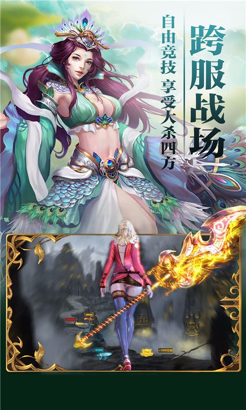 ӢۼƻOL