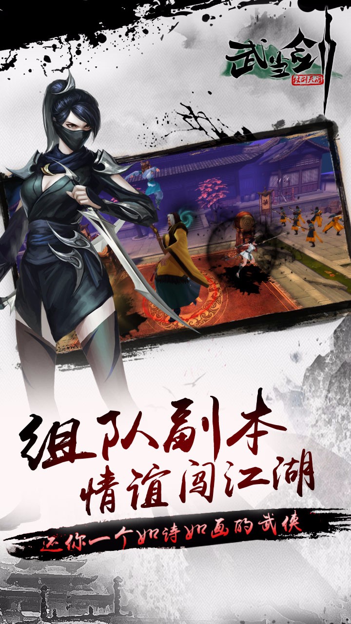 䵱_Pͼ0