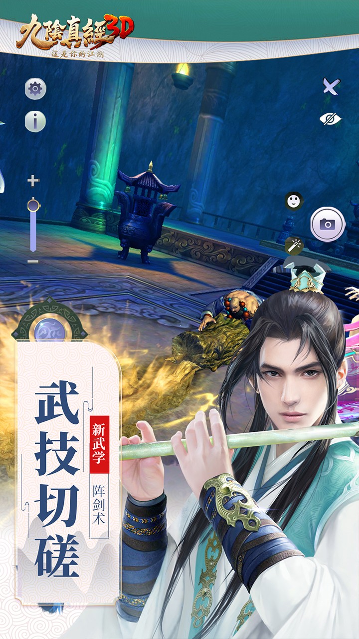澭3Dͼ2