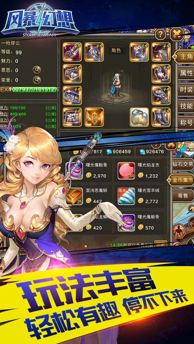 籩ͼ1