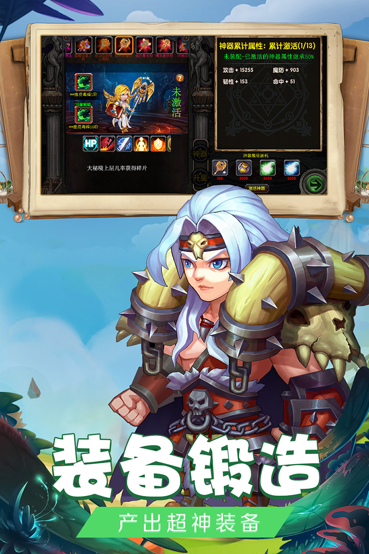 ֮
