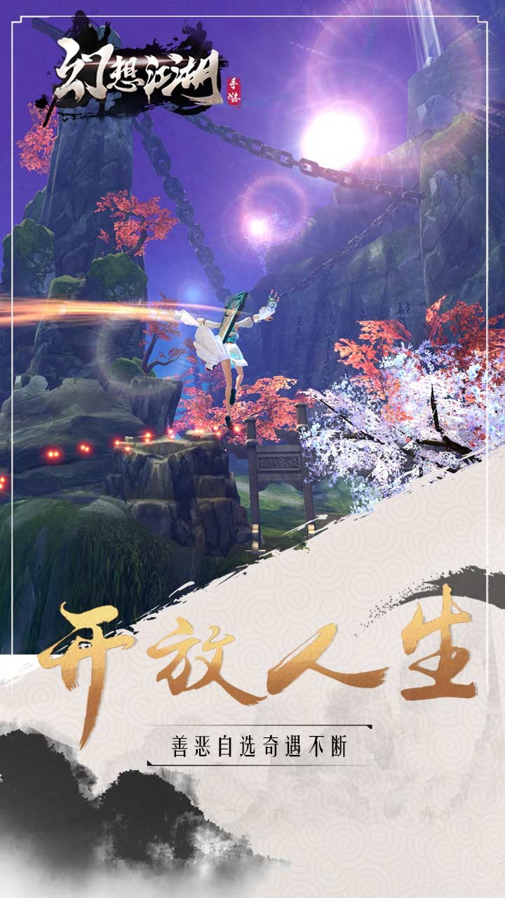 뽭Ի