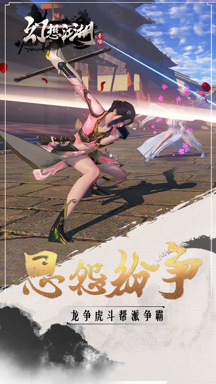 뽭Իͼ3