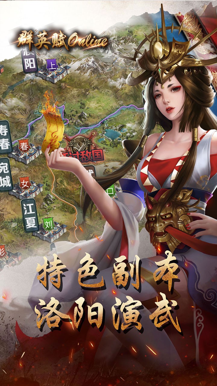 ȺӢOnlineغϣ