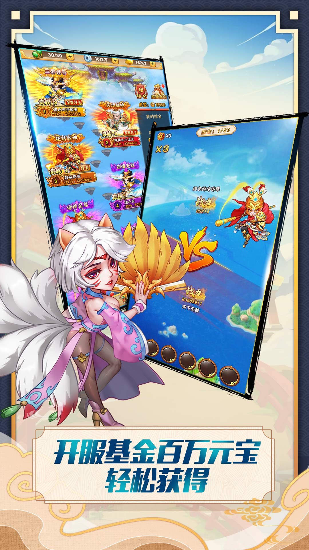 BT칬ͼ2
