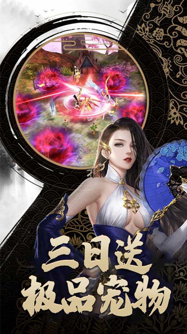 ⴫棩