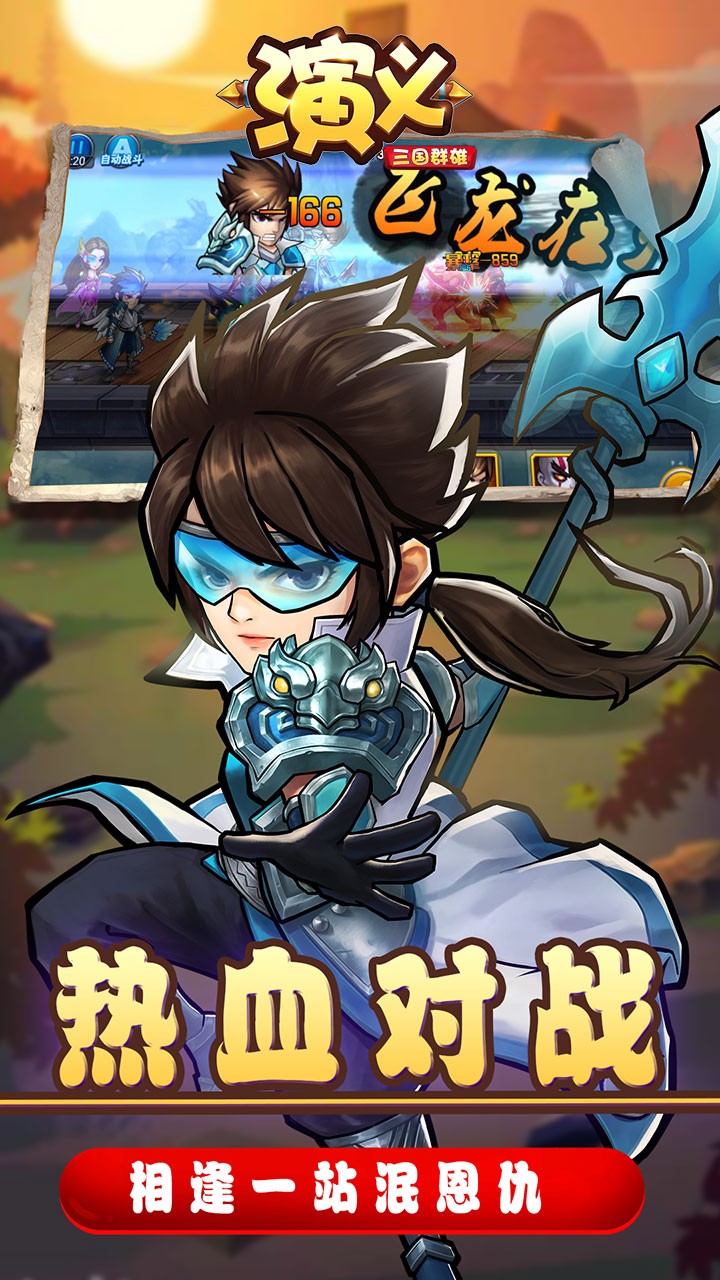 -Ⱥ