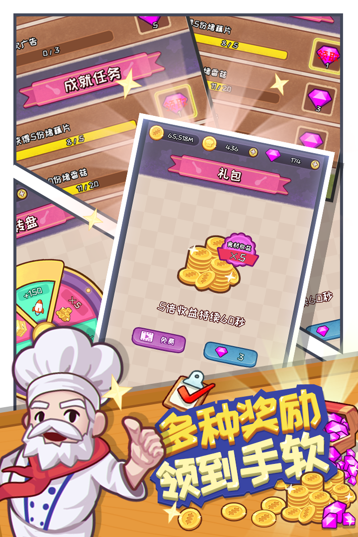 ͼ6