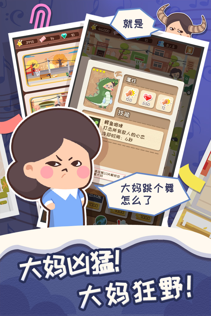 跨ͼ4