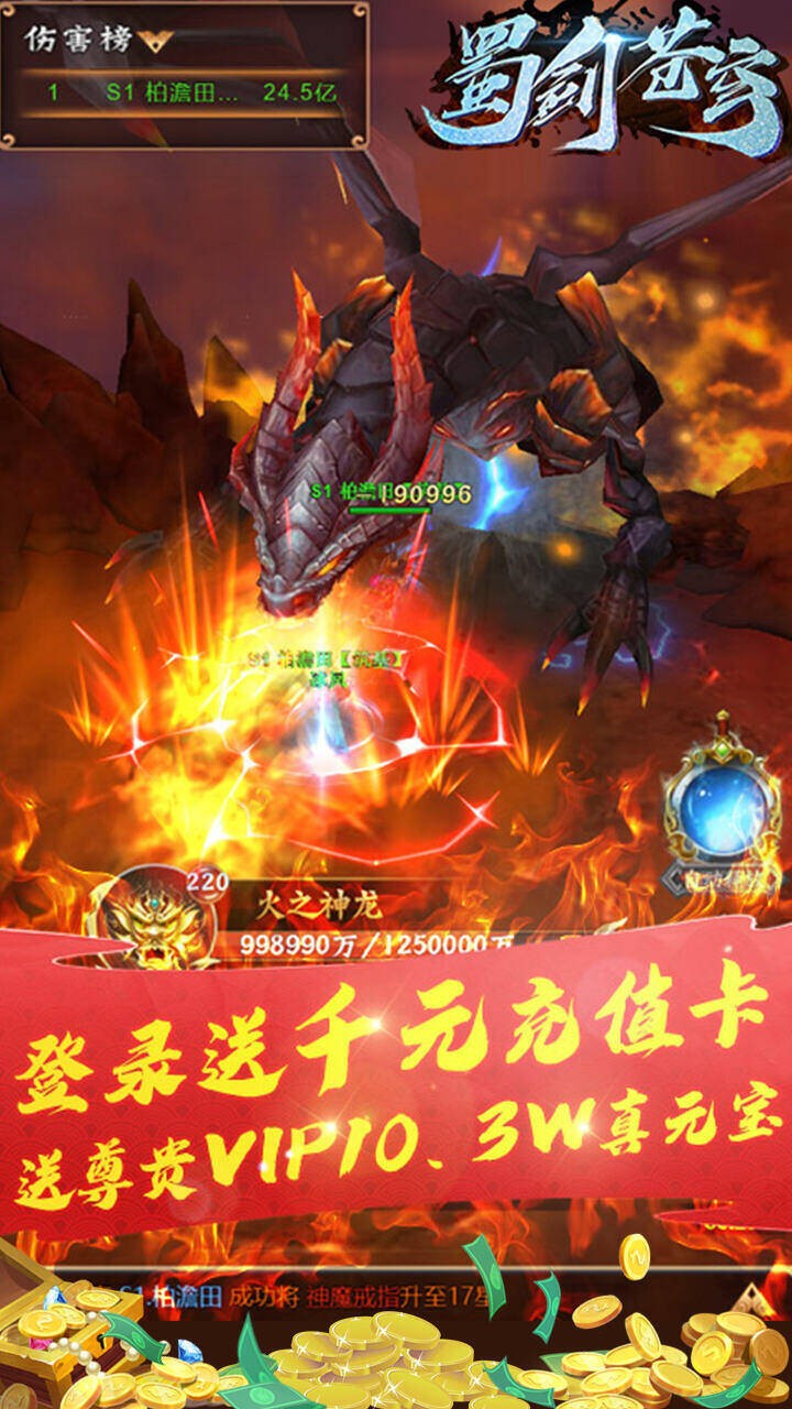 񽣲BTǧԪֵ