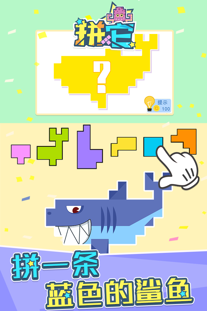 ƴ