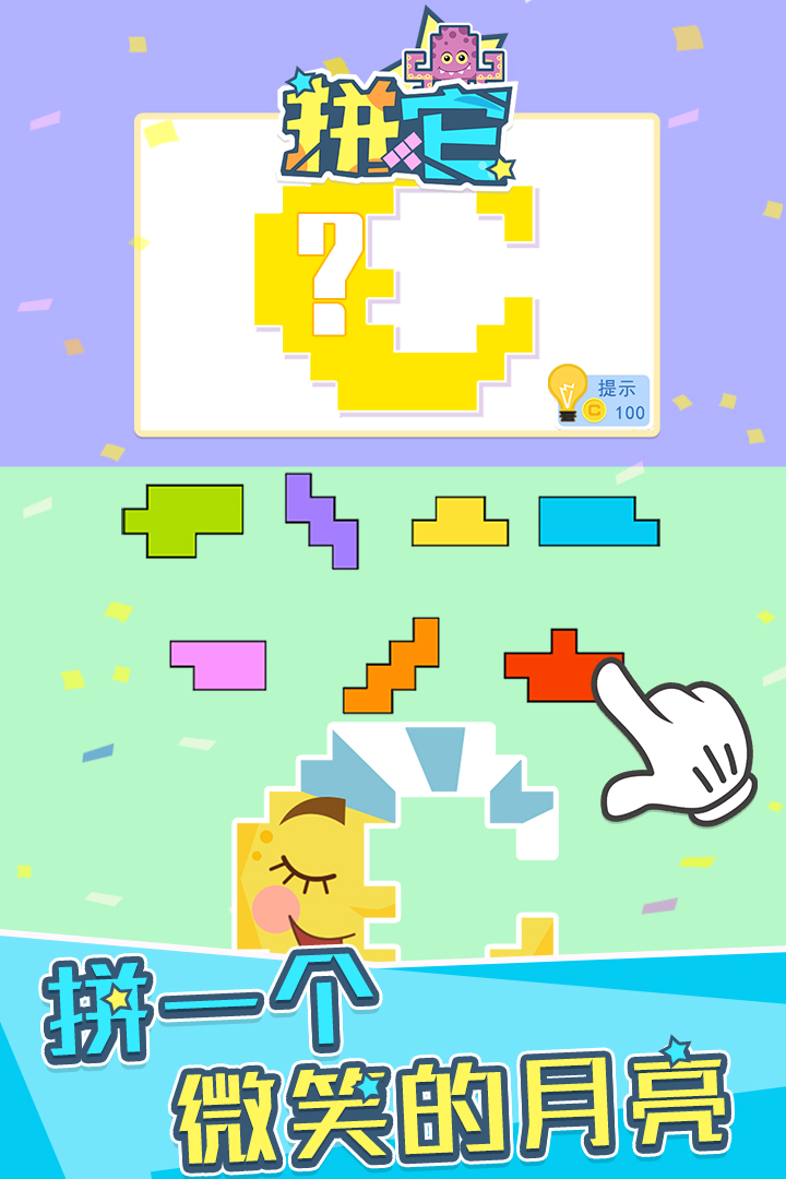 ƴͼ3