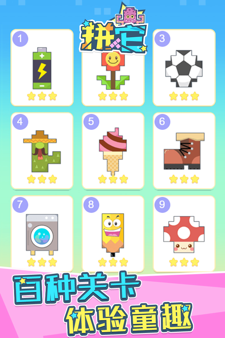 ƴͼ4