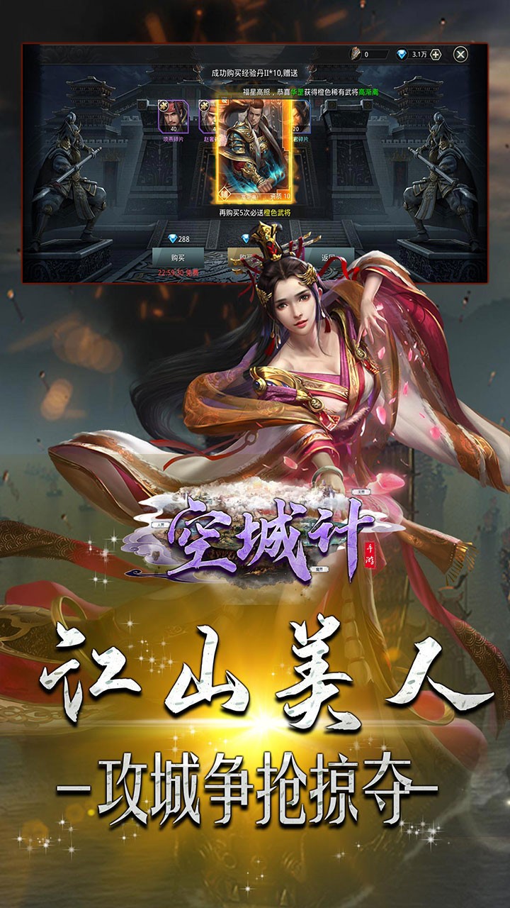 ճǼƣսԣ