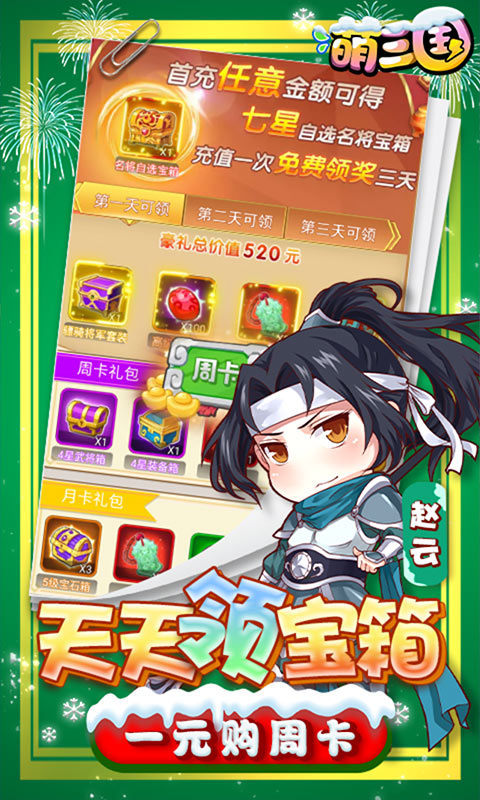 -԰ͼ
