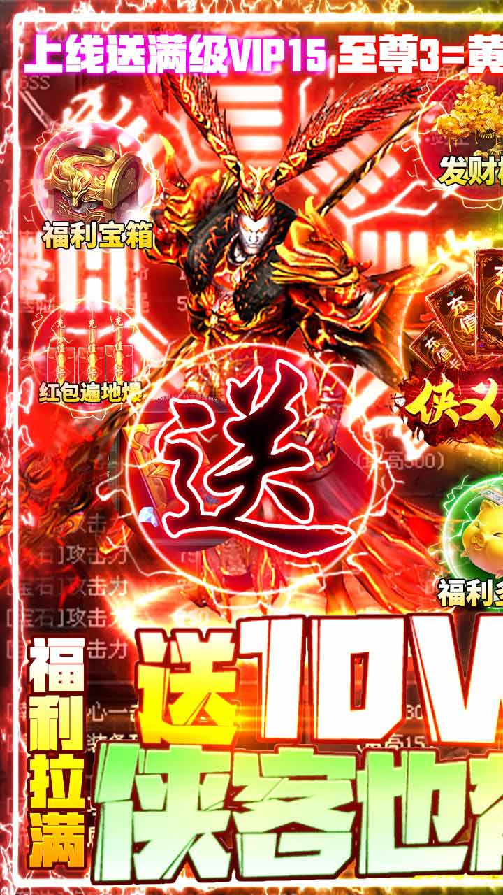 BT10ֵ԰ͼ