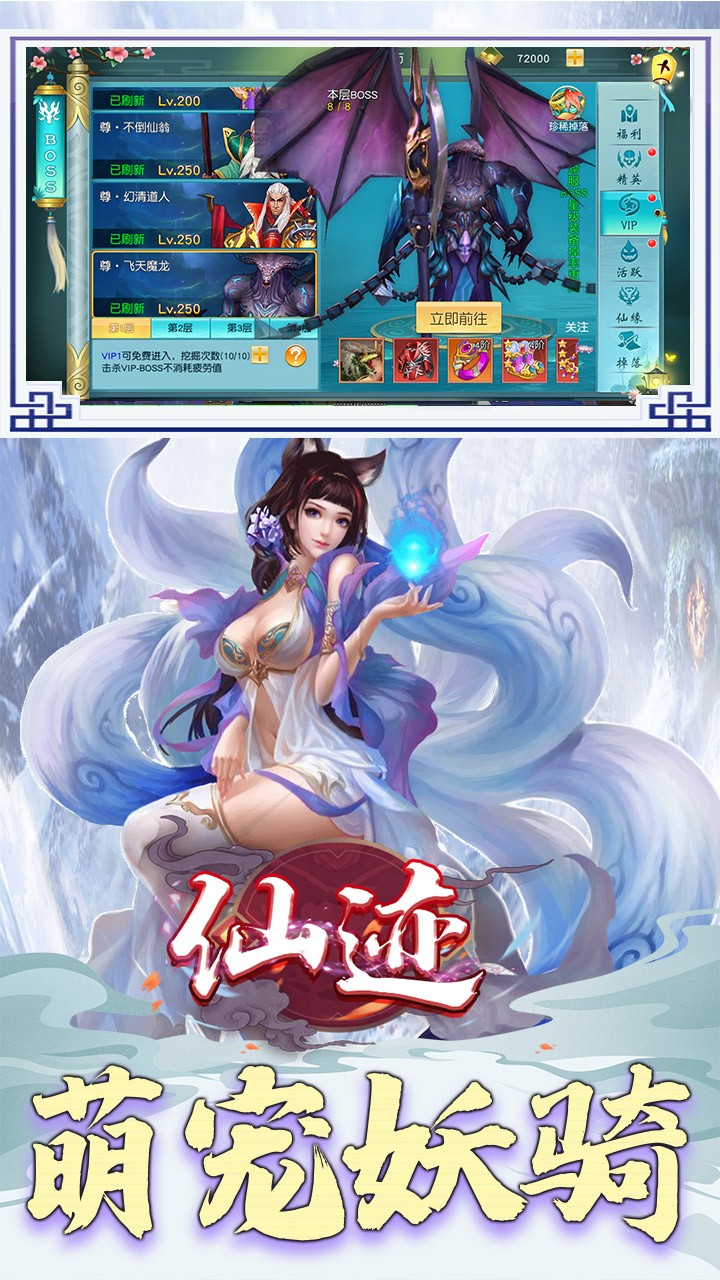 ɼBTV棩ͼ0