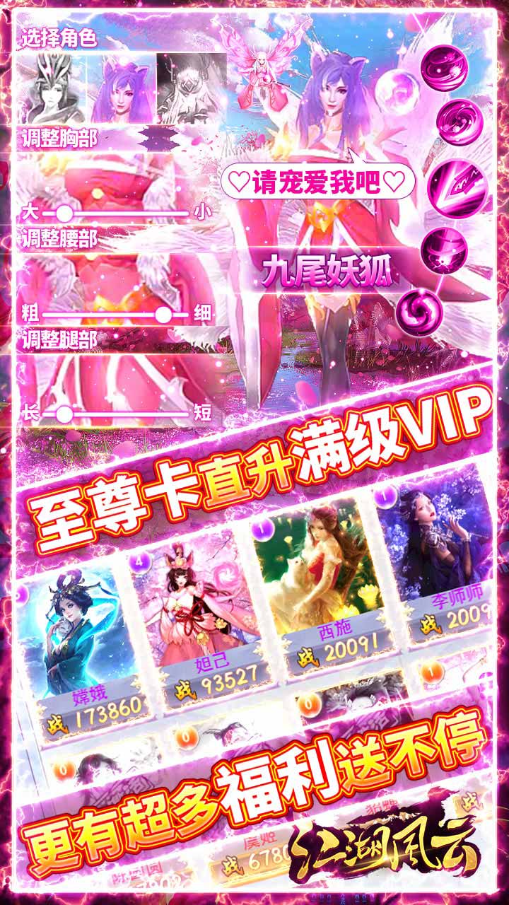 BT3030Ԫֵͼ2