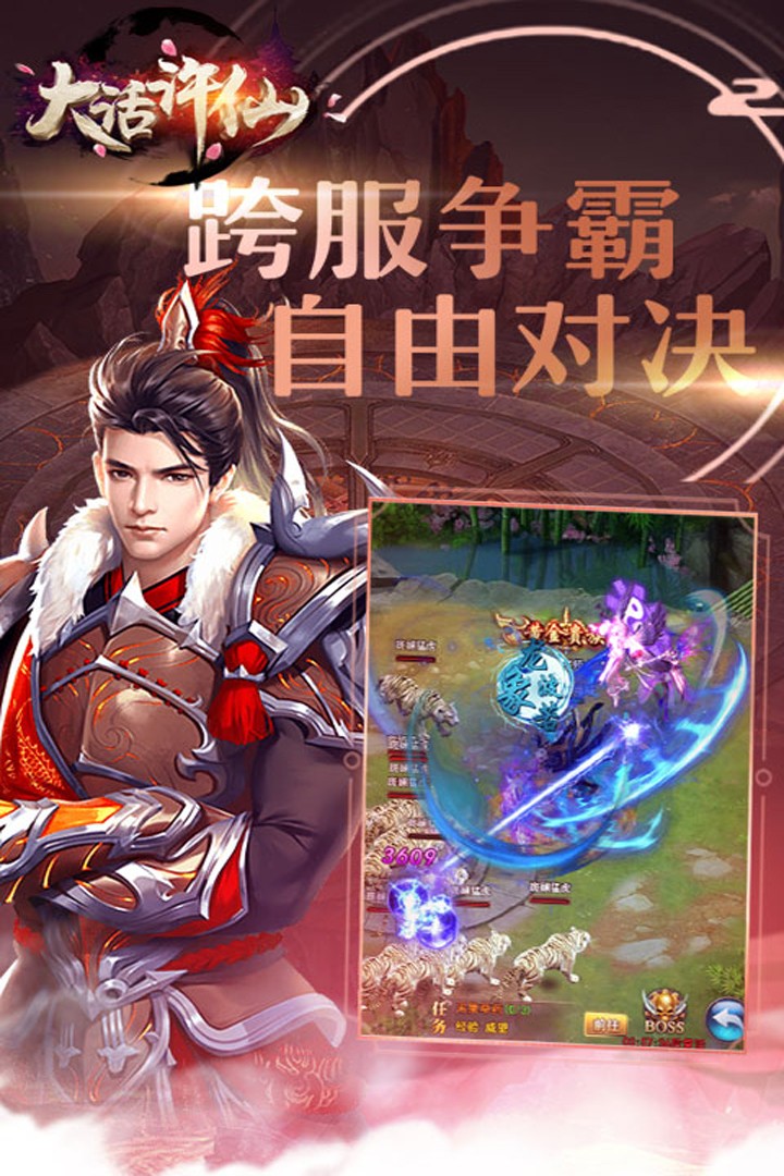 BTGM棩ͼ0
