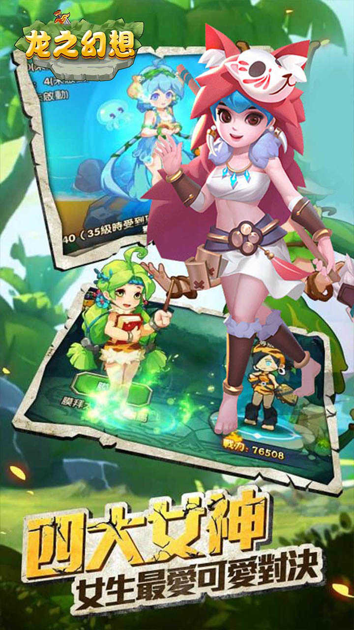 ֮루ԭʼ䣩