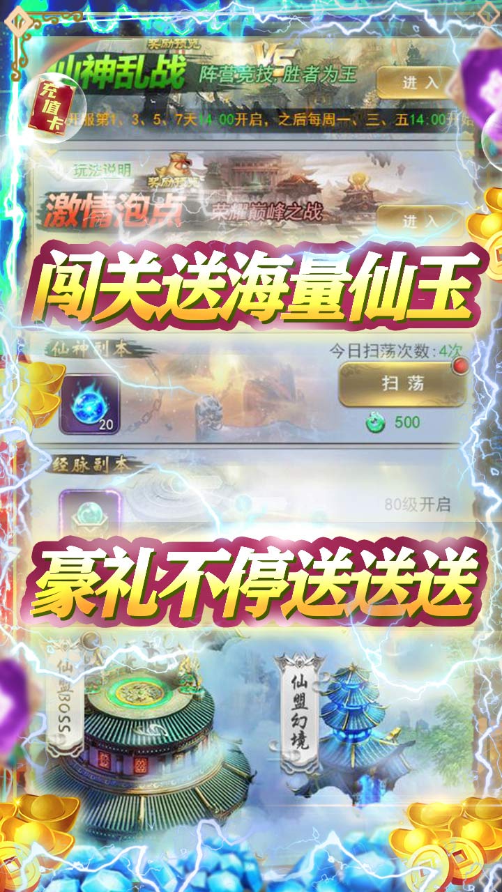 ħBT䣩