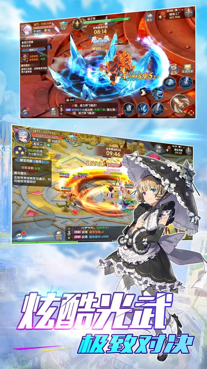 ޾֮ͼ3