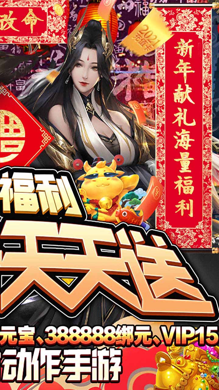 ʥ˫BT俨
