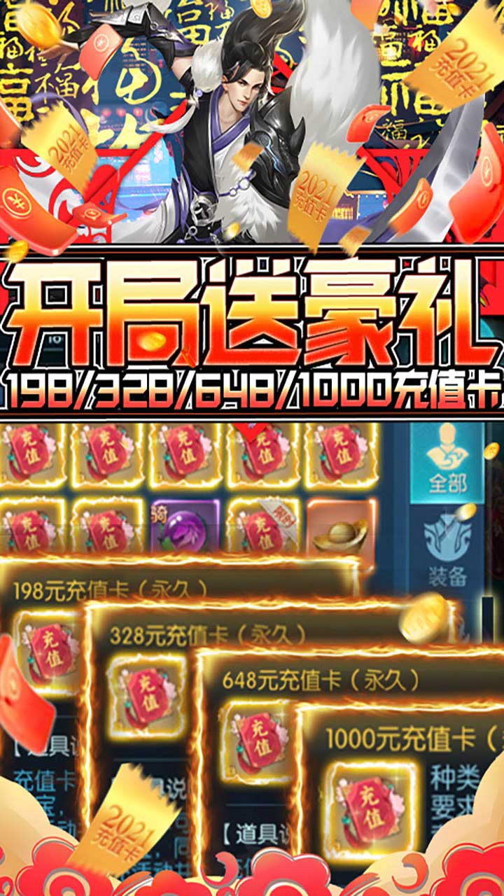 ʥ˫BT俨ͼ3