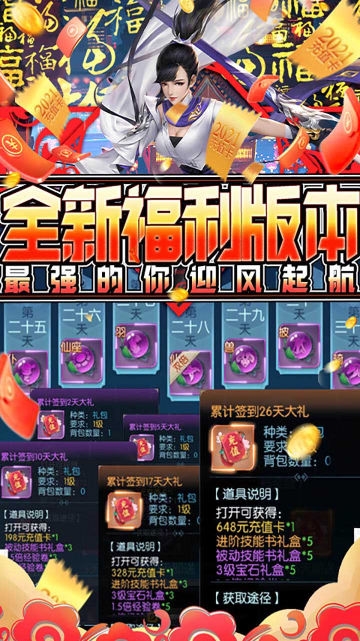ʥ˫BT俨
