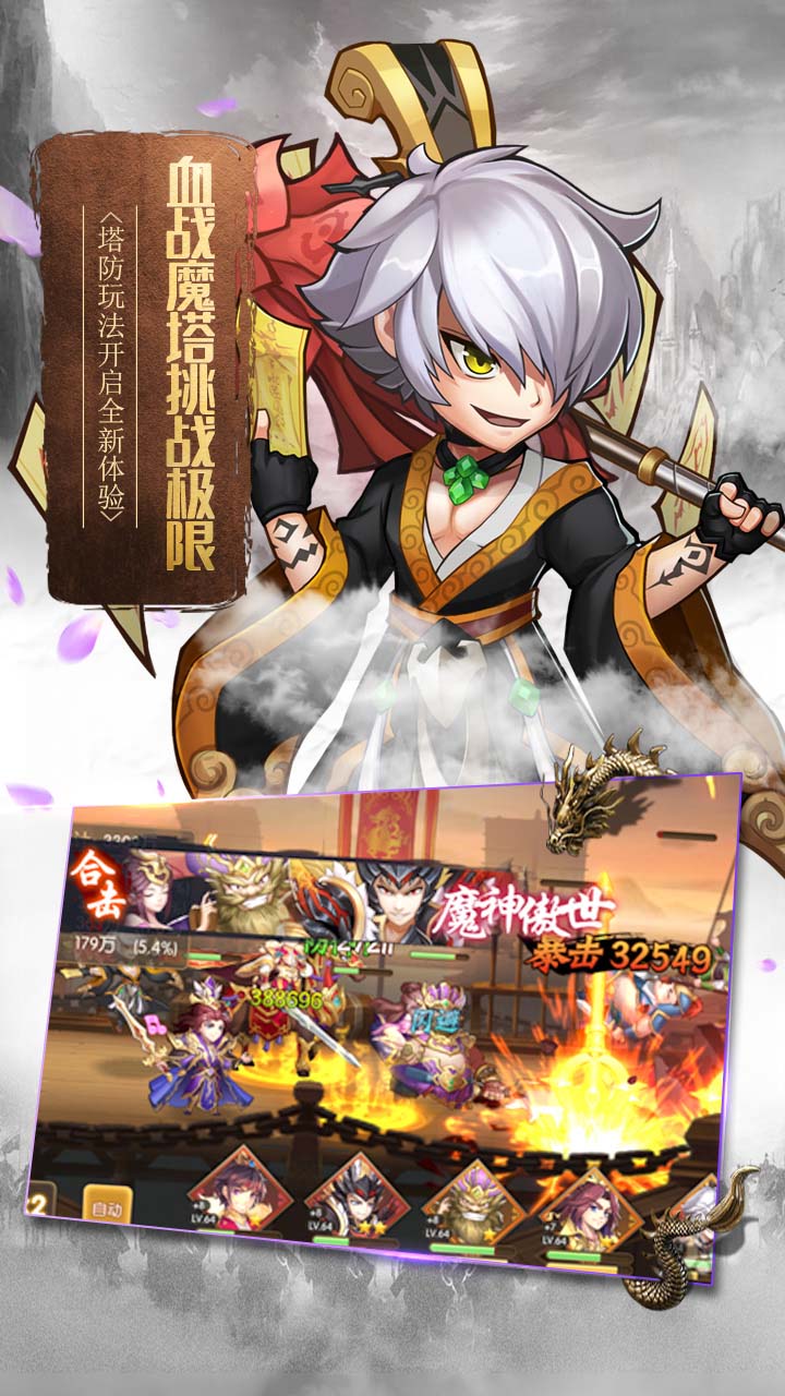 ꣨ͼ4