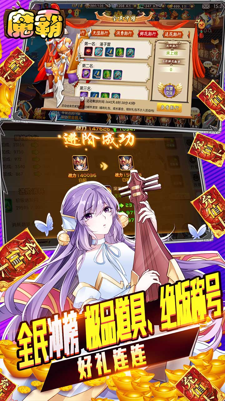 ħBT1Ԫ̳ǰ棩
