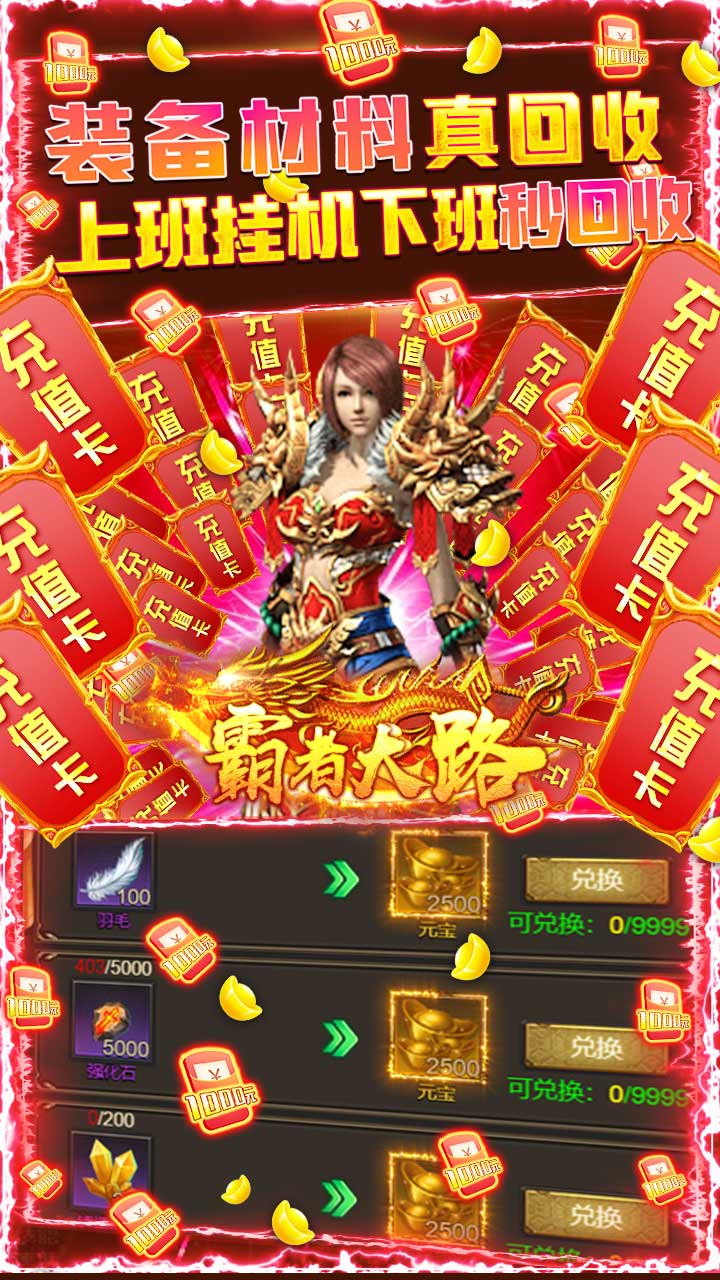 ߴ½BT20000ֵͼ2