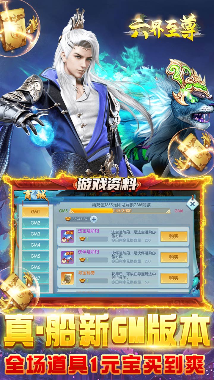 BT1ԪͰٳ䣩ͼ2