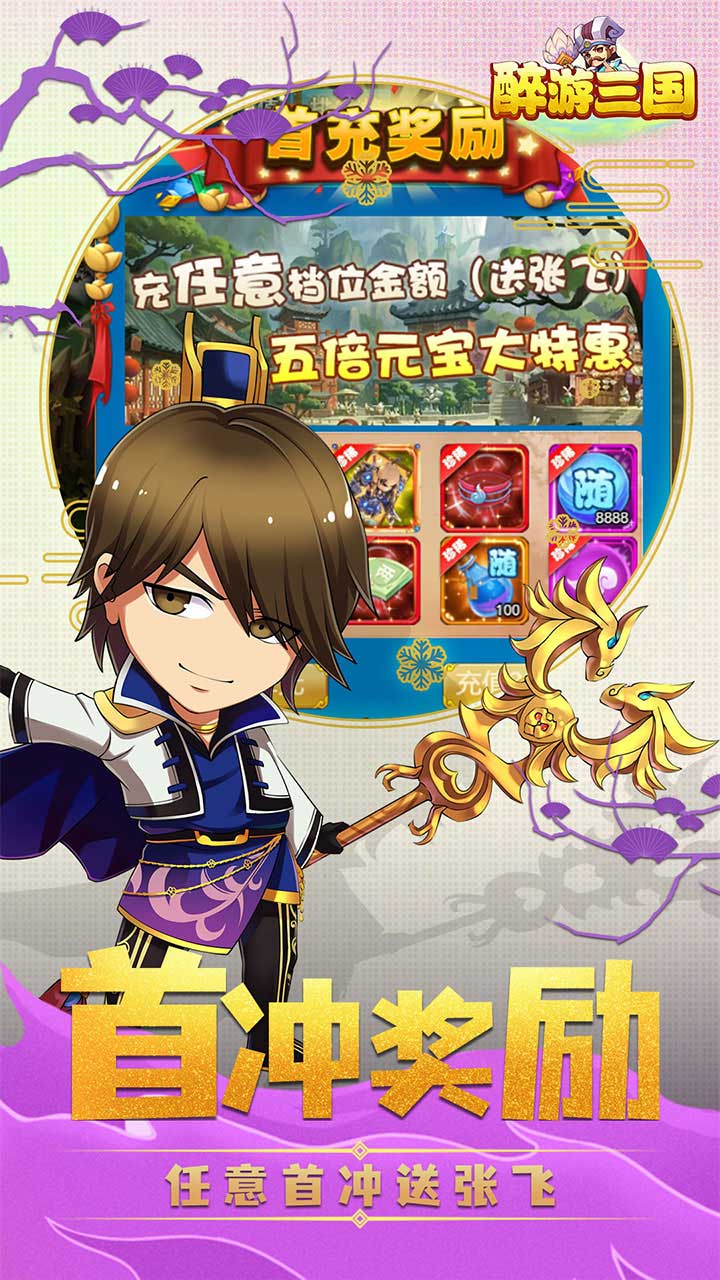 BT棩