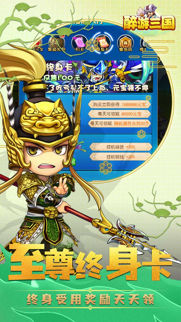 BT棩