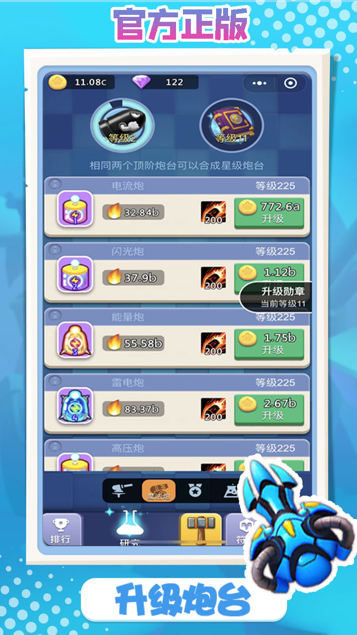 ͼ2