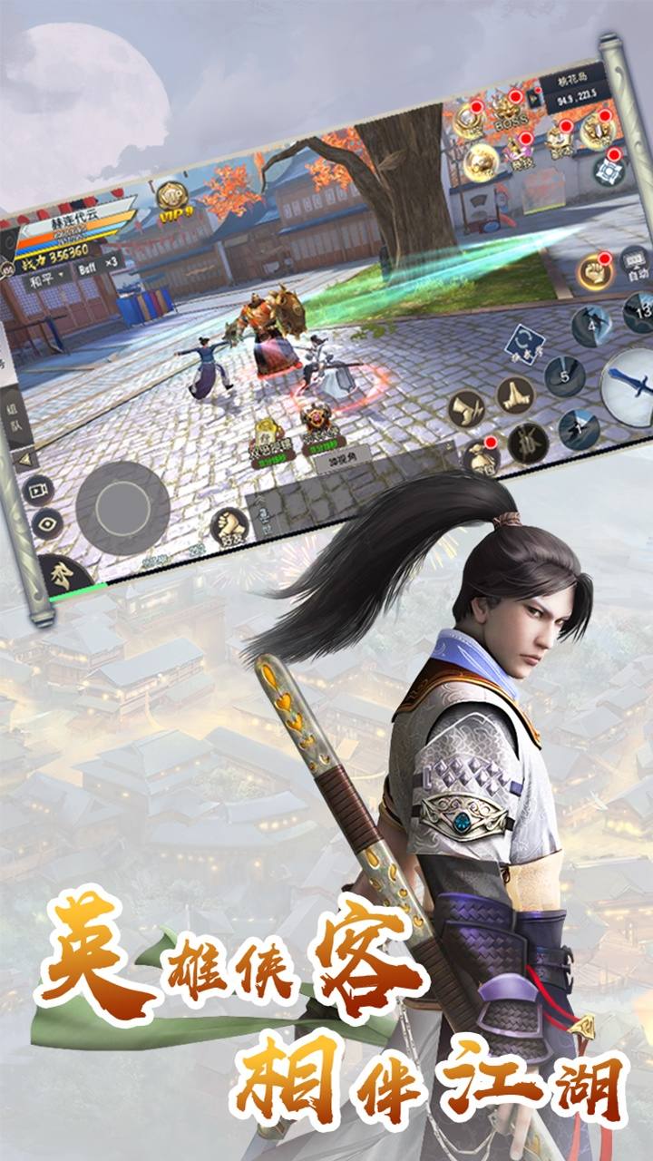 (콣ͼ2