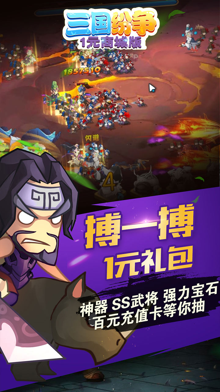 BT1Ԫ̳ǰ棩ͼ1