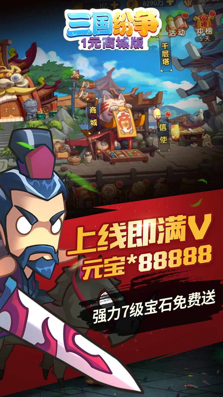 BT1Ԫ̳ǰ棩ͼ4