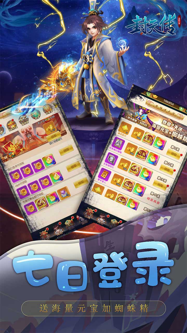 촫BT棩ͼ2