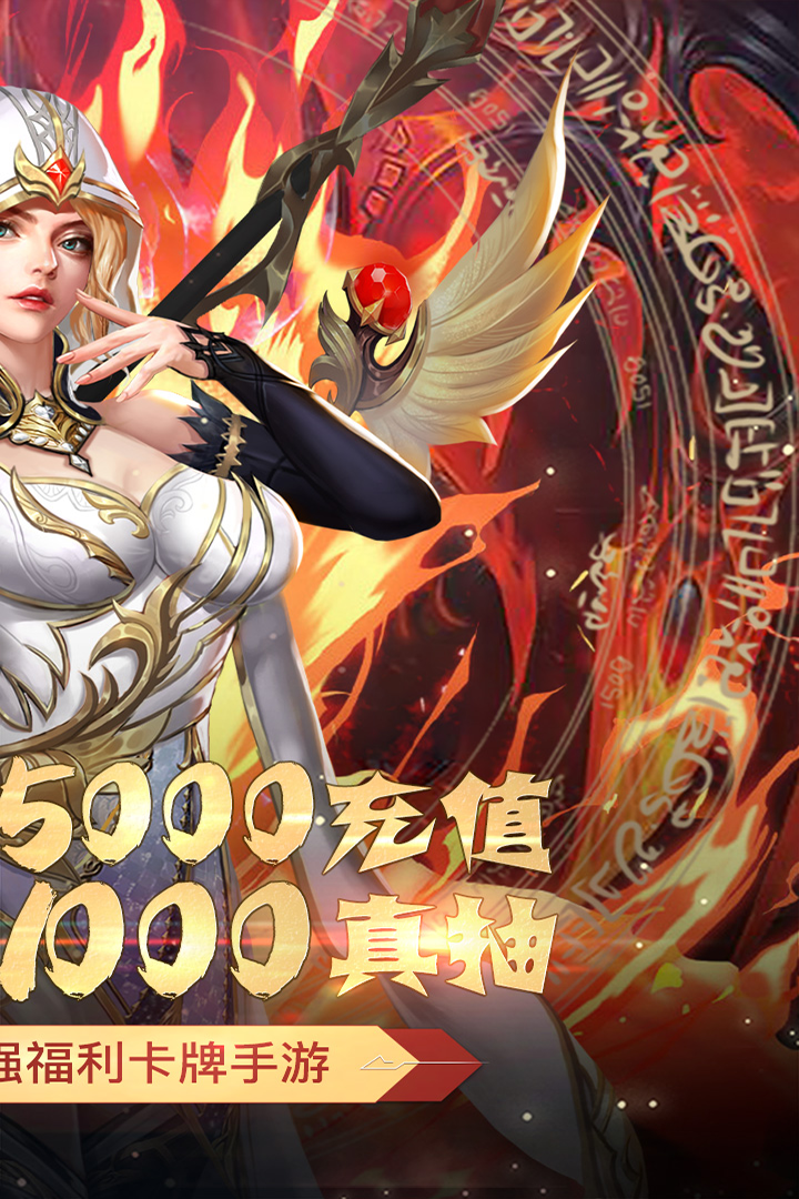 ػӢ۴˵-¿8000