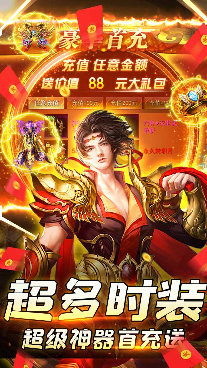 BTս߱棩